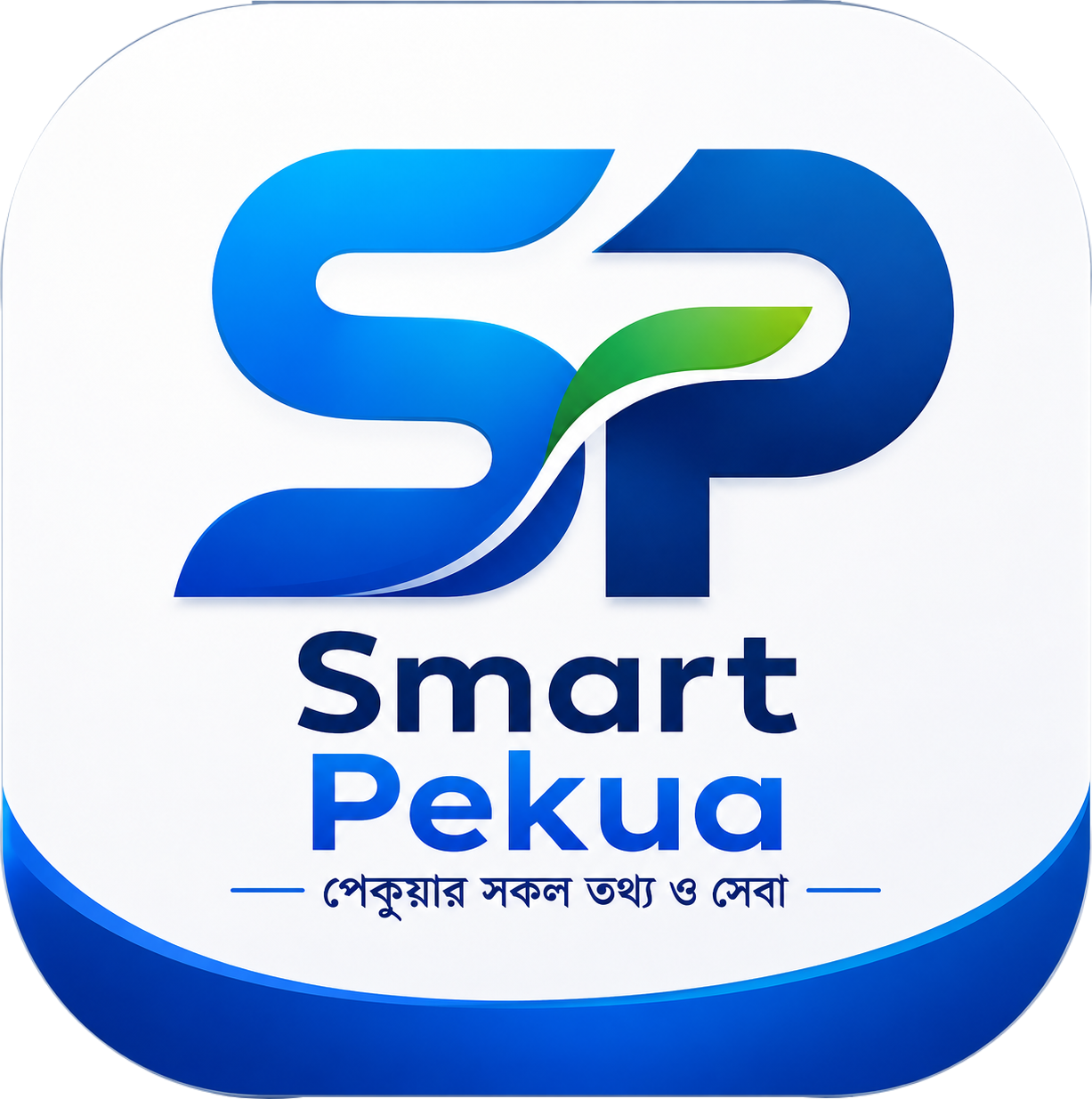 Smart Pekua Logo
